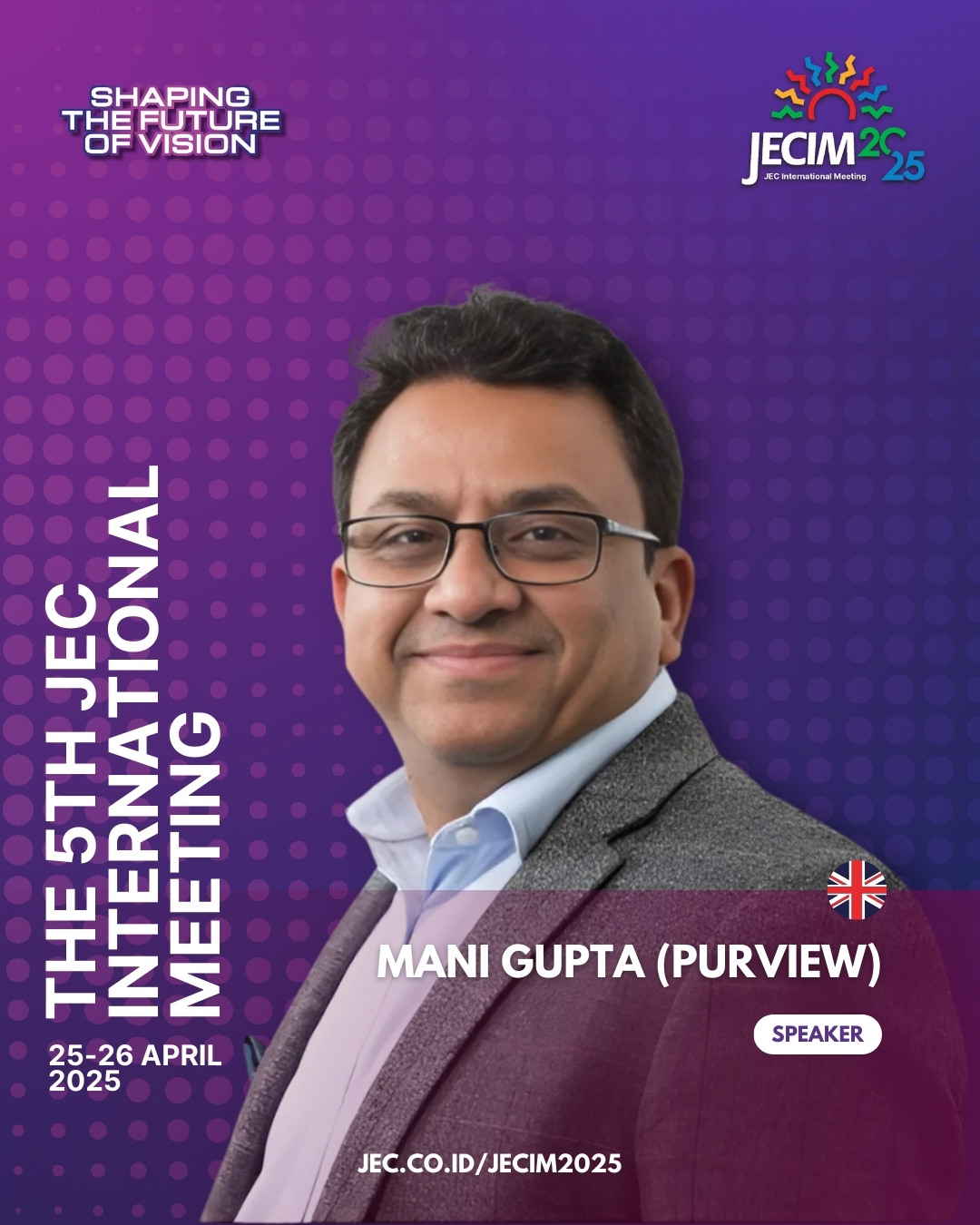 Mani Gupta (Purview)